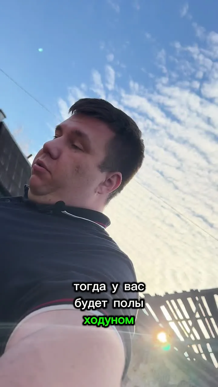 Новый дом начинается с фундамента! 🏠