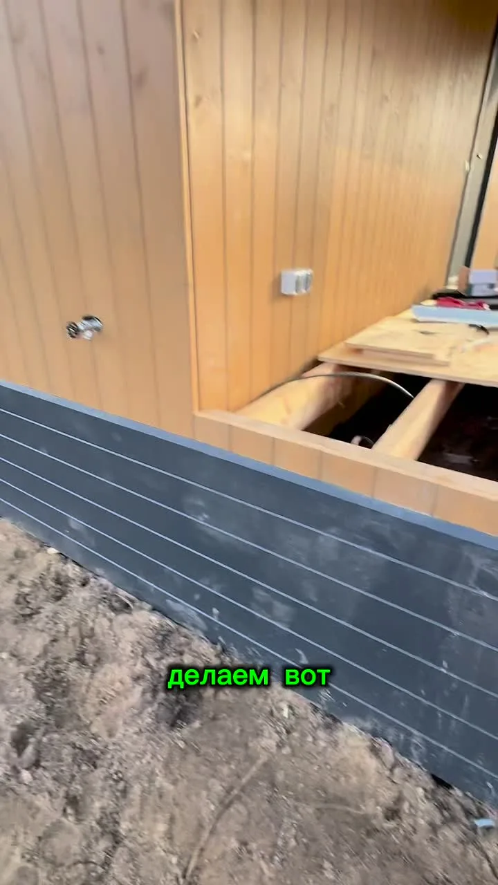 Коммуникации в каркасном дома  #домидача  #прораб_андрей