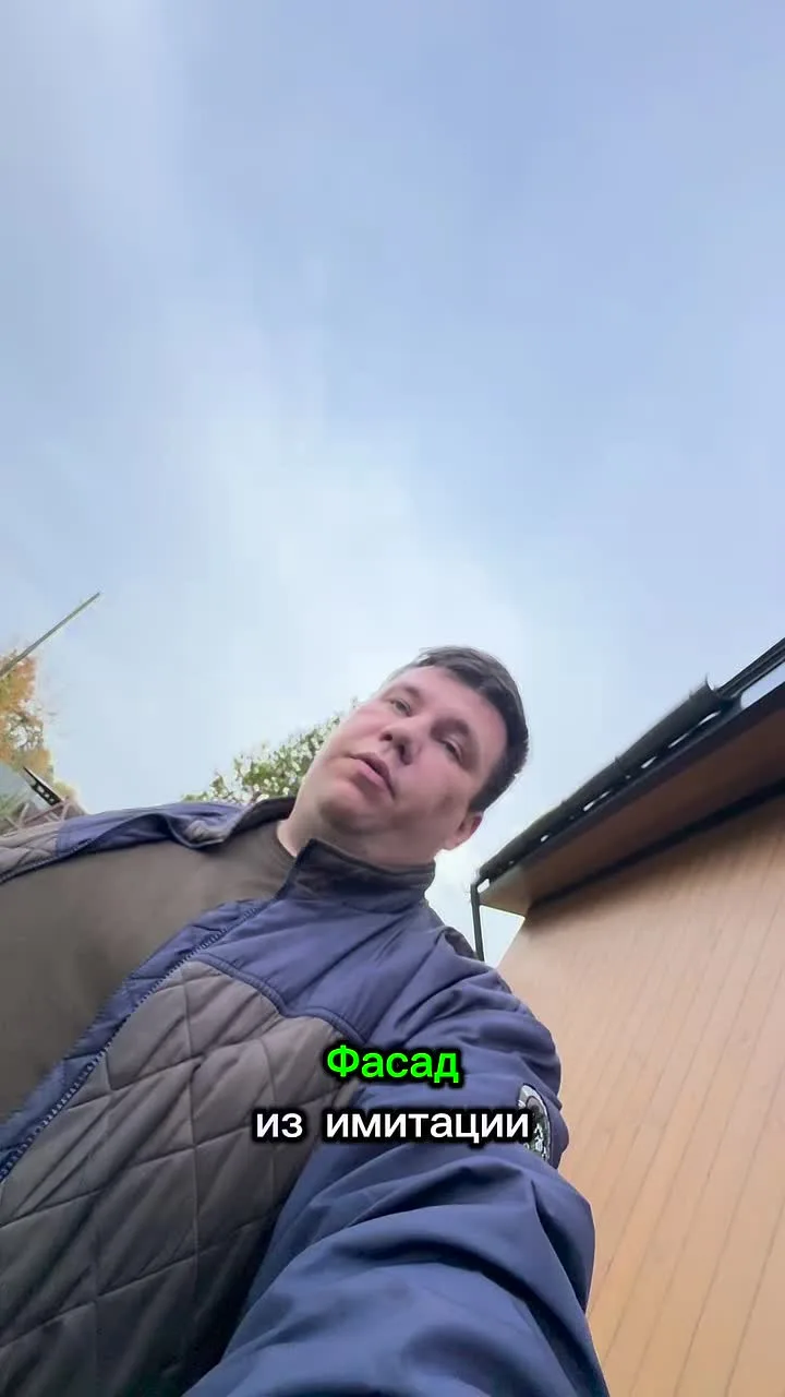 Мелочей в строительстве не бывает 🔩